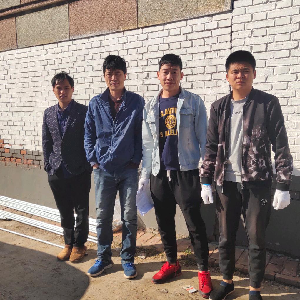 刘路新