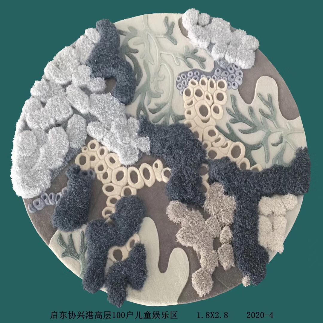 区庆升澳历地毯