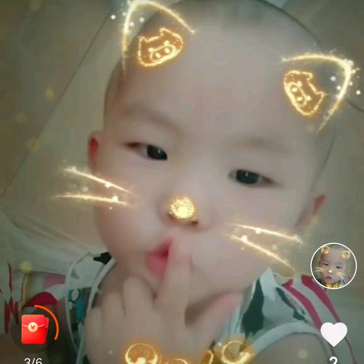 然:源