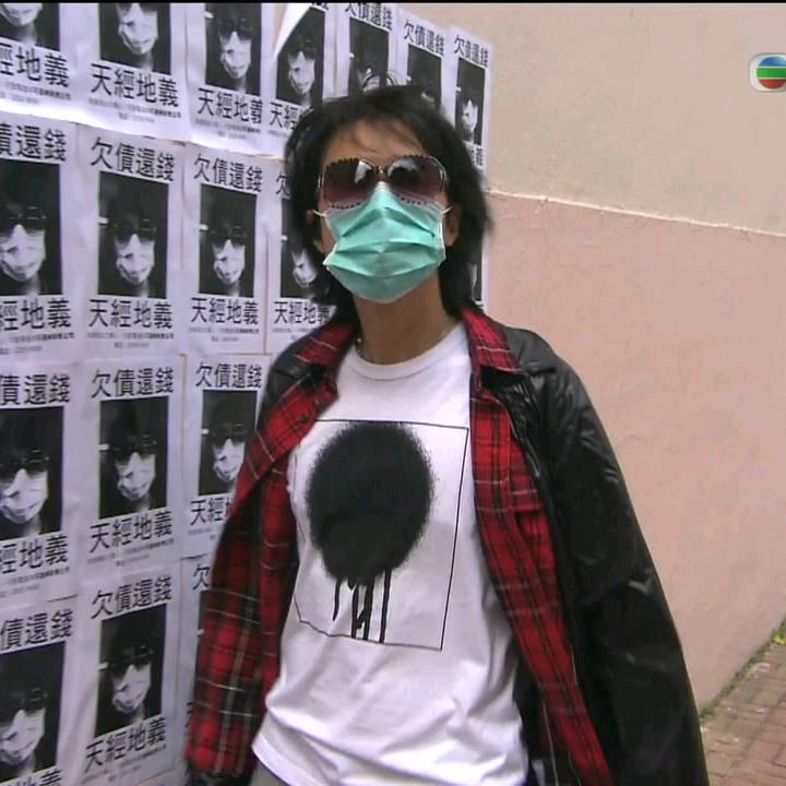 粤语好盏鬼