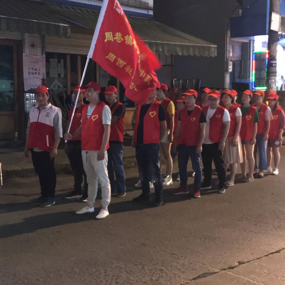 老男孩的日常（腰突保守中）