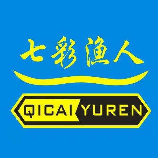 七彩渔人渔具专卖店