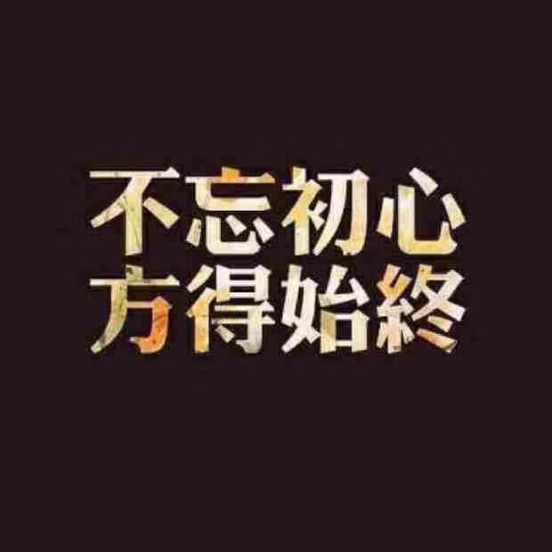 喜羊羊