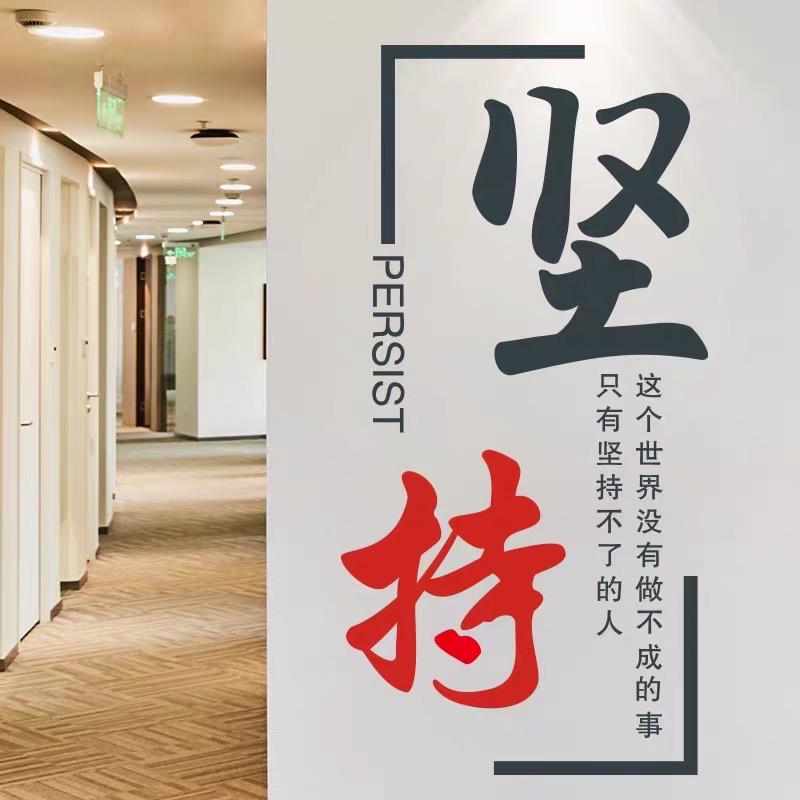 铃铛🔔