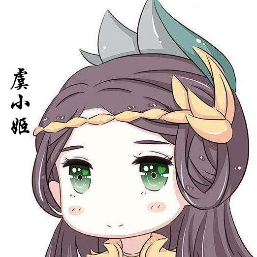 国服虞小机@抖音