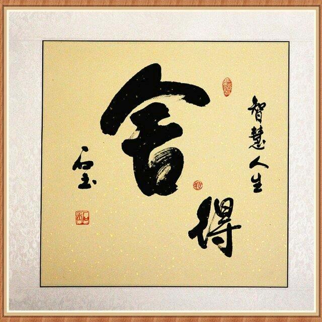 药都视野