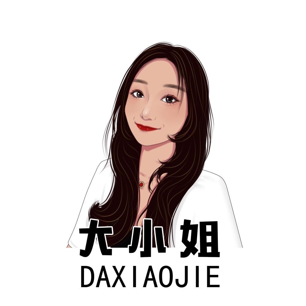 大小姐辣条