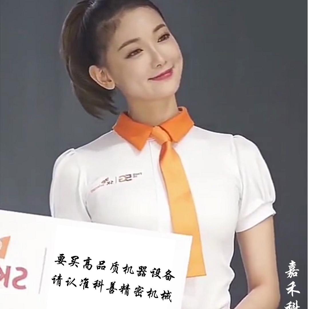 科善精密-数控机床设备制造基地