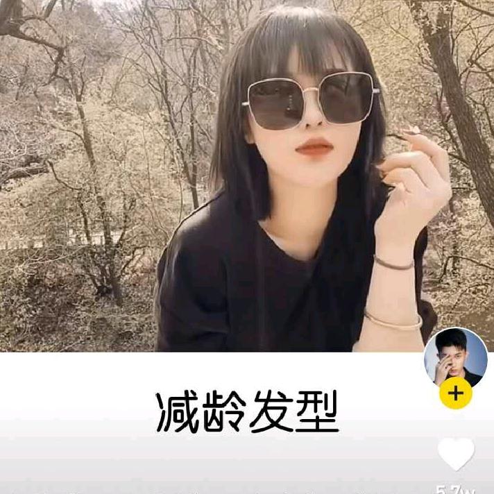 王婷