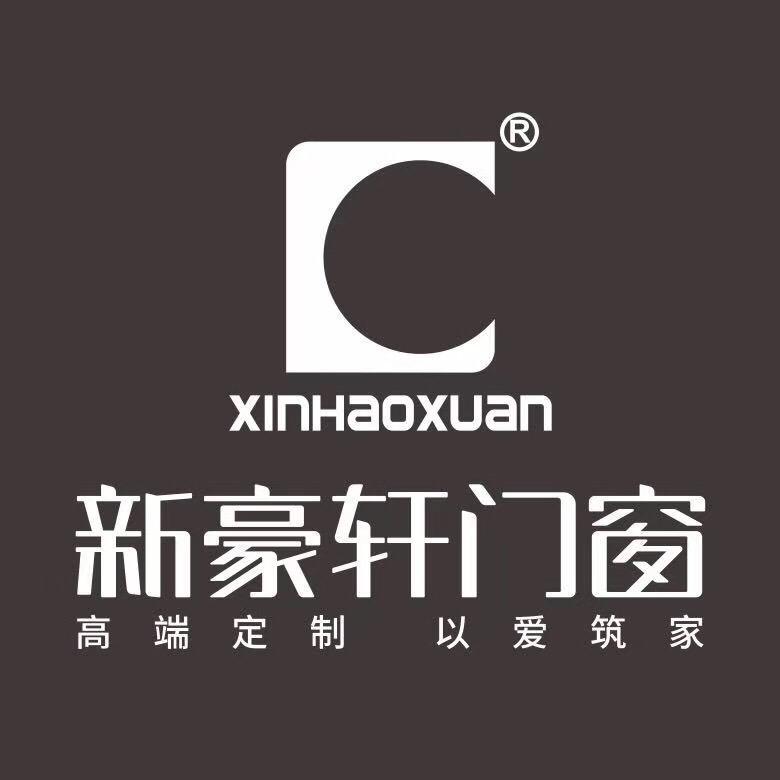 句容新豪轩门窗