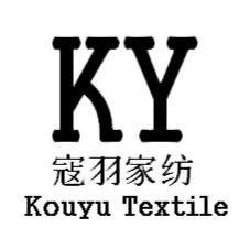 南通寇羽纺织品有限公司