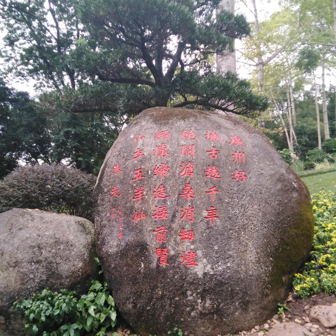 💦牛哥🏃😀