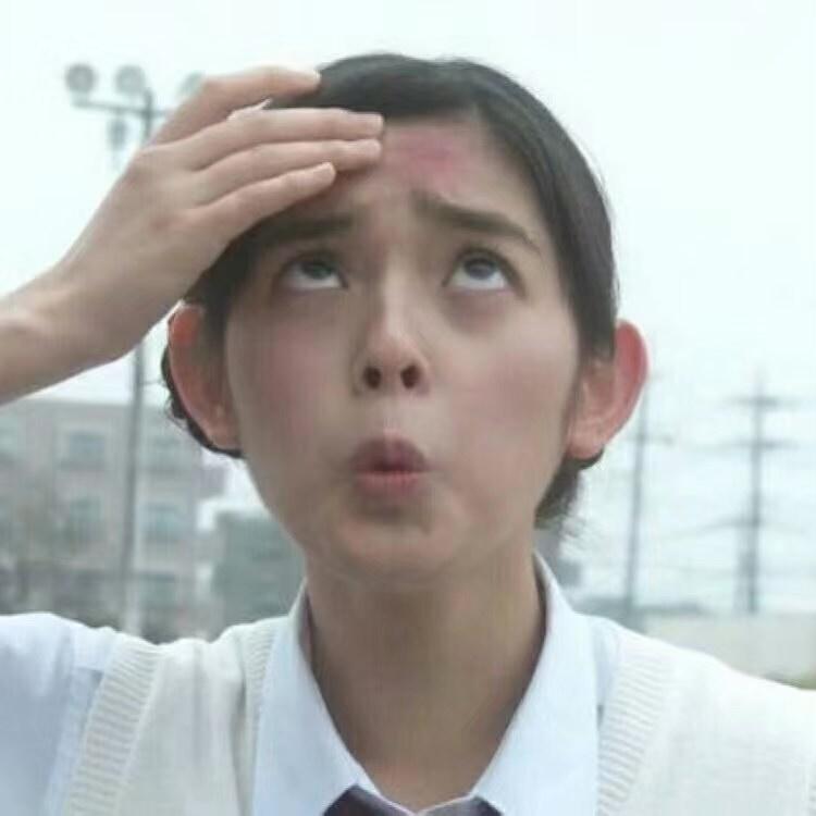 林铛不响