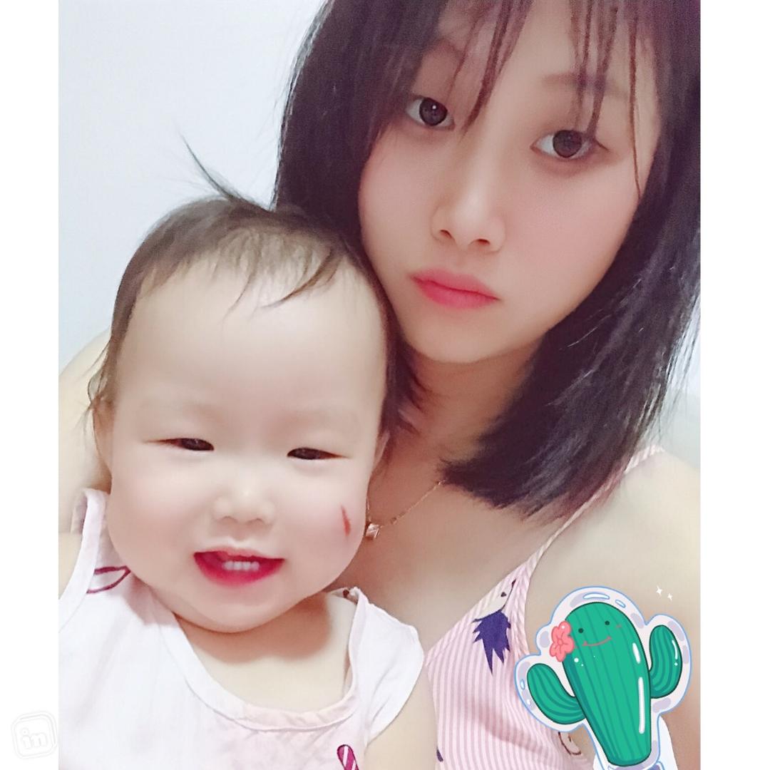 .戴•