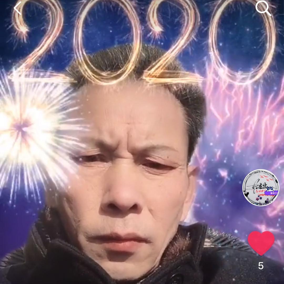 云河