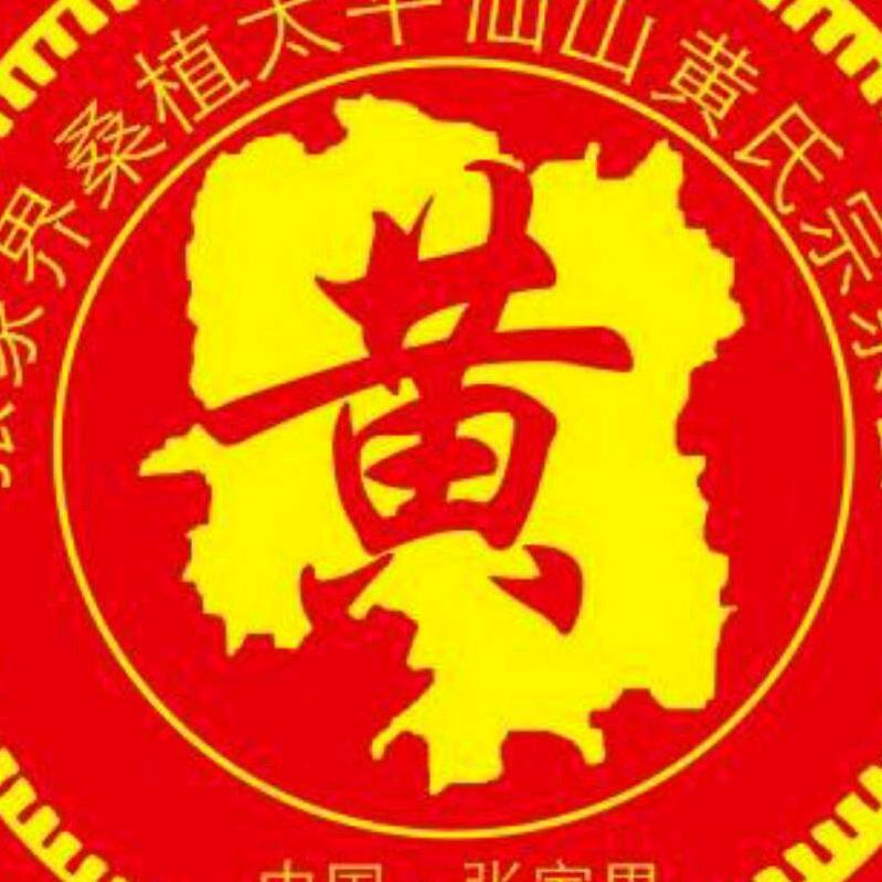 @十@
