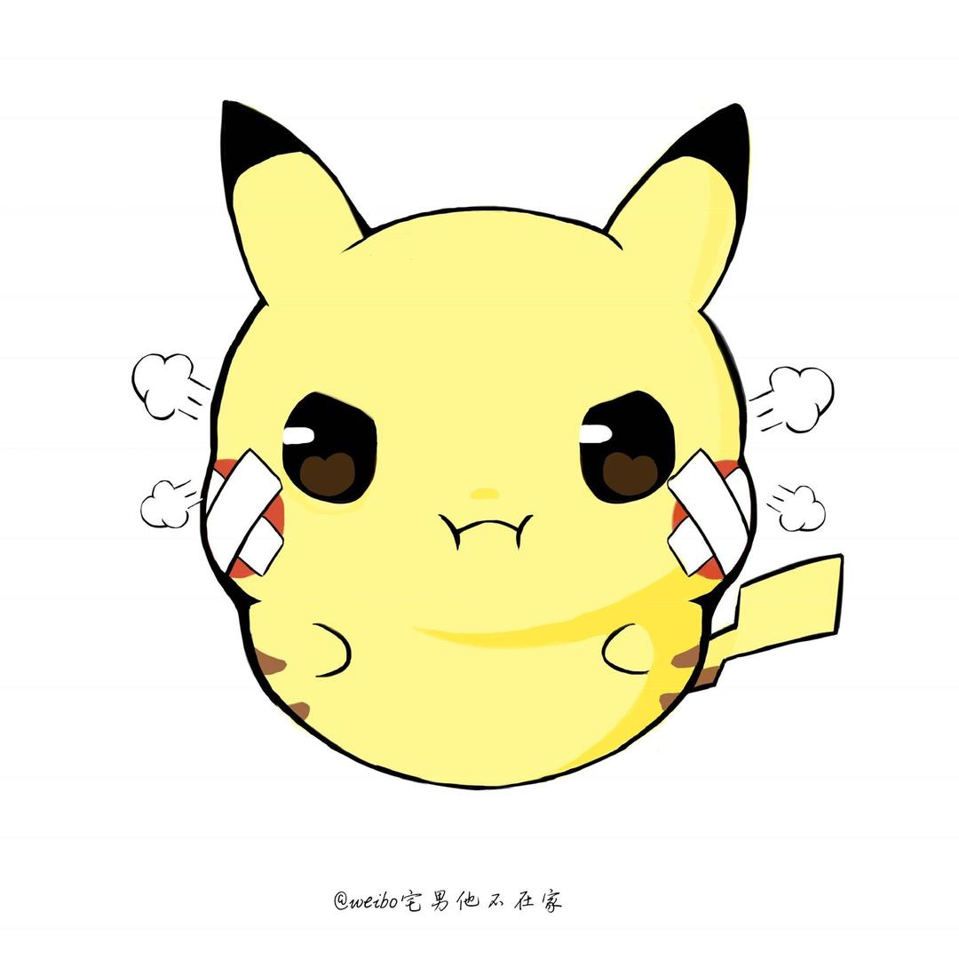 你难道是达摩