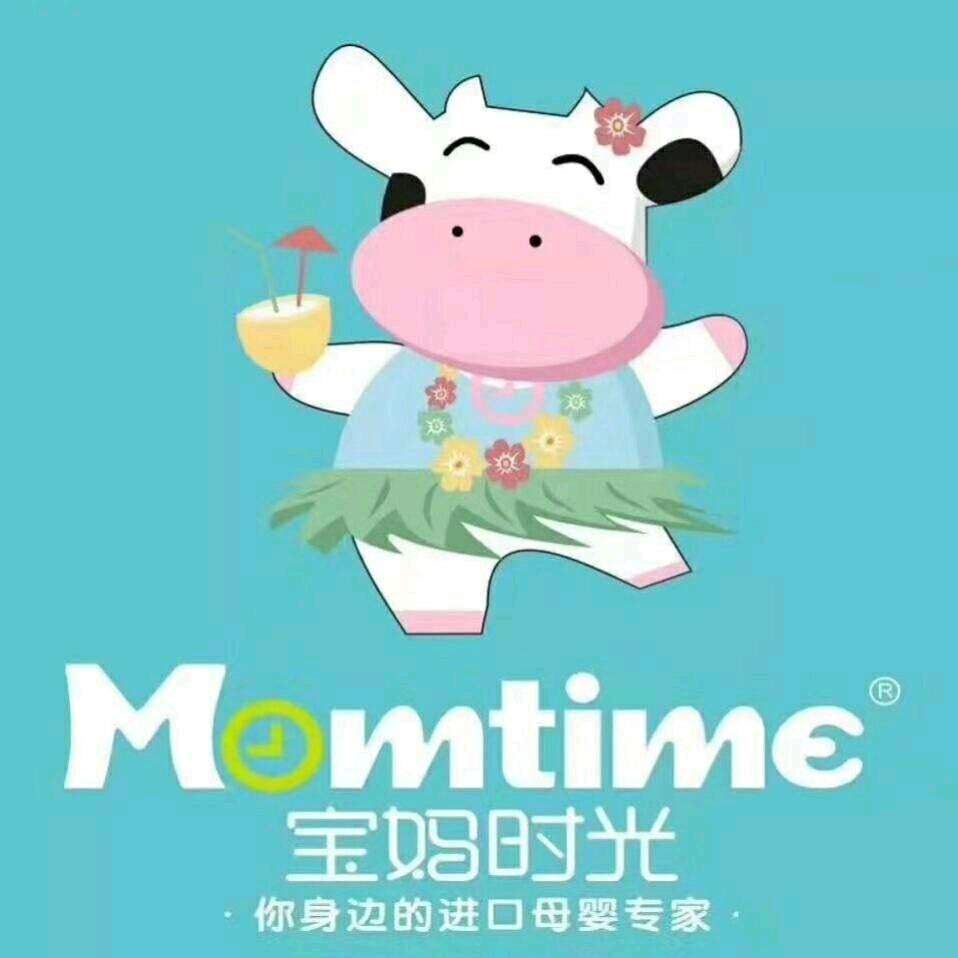 双江宝妈时光母婴用品店