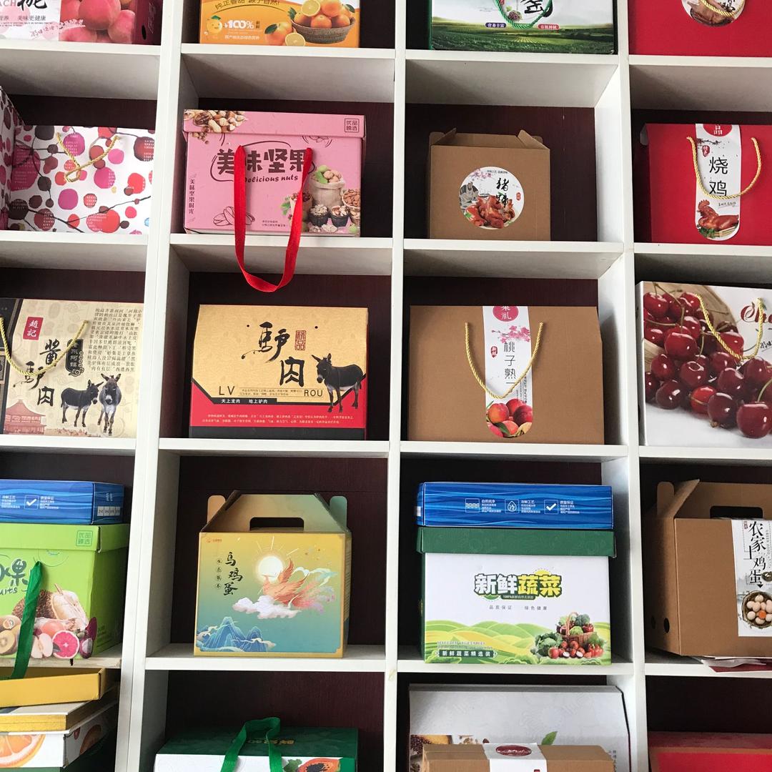 印刷万象风彩包装大千物产