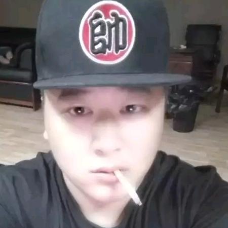 木子先森帅