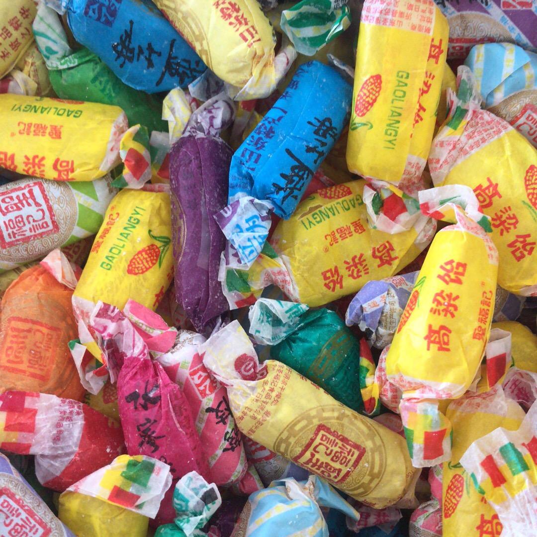 赣榆区沙河镇双姐食品商店