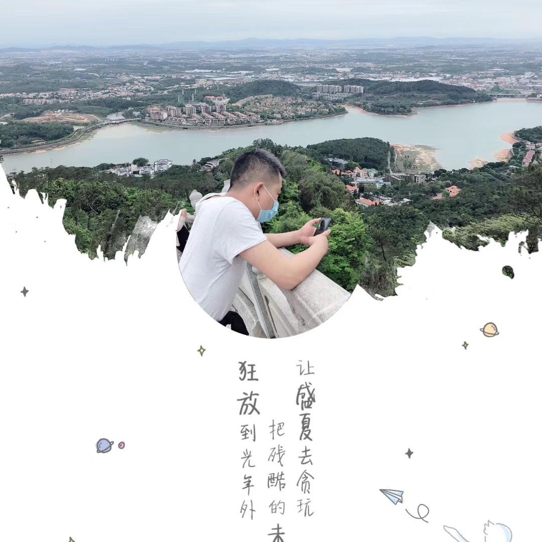 齐天大圣