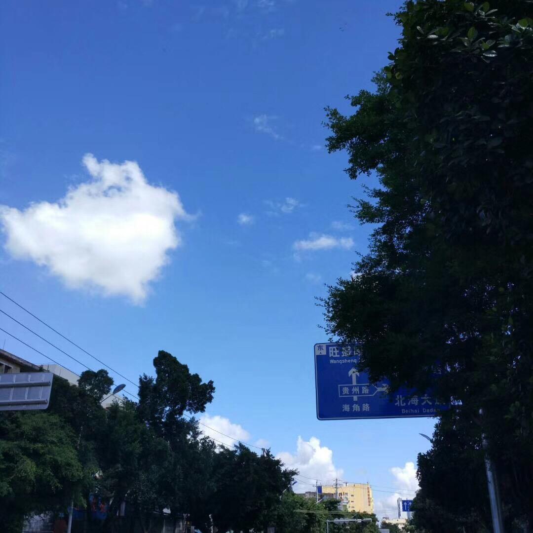 等等～～