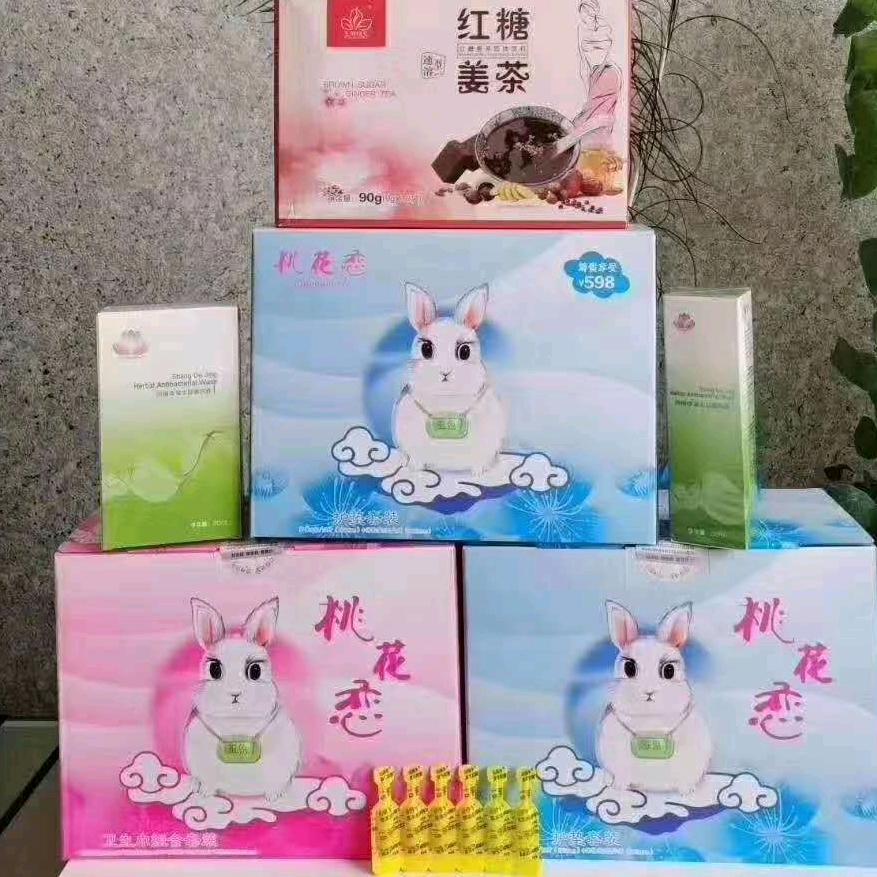 北方一匹狼
