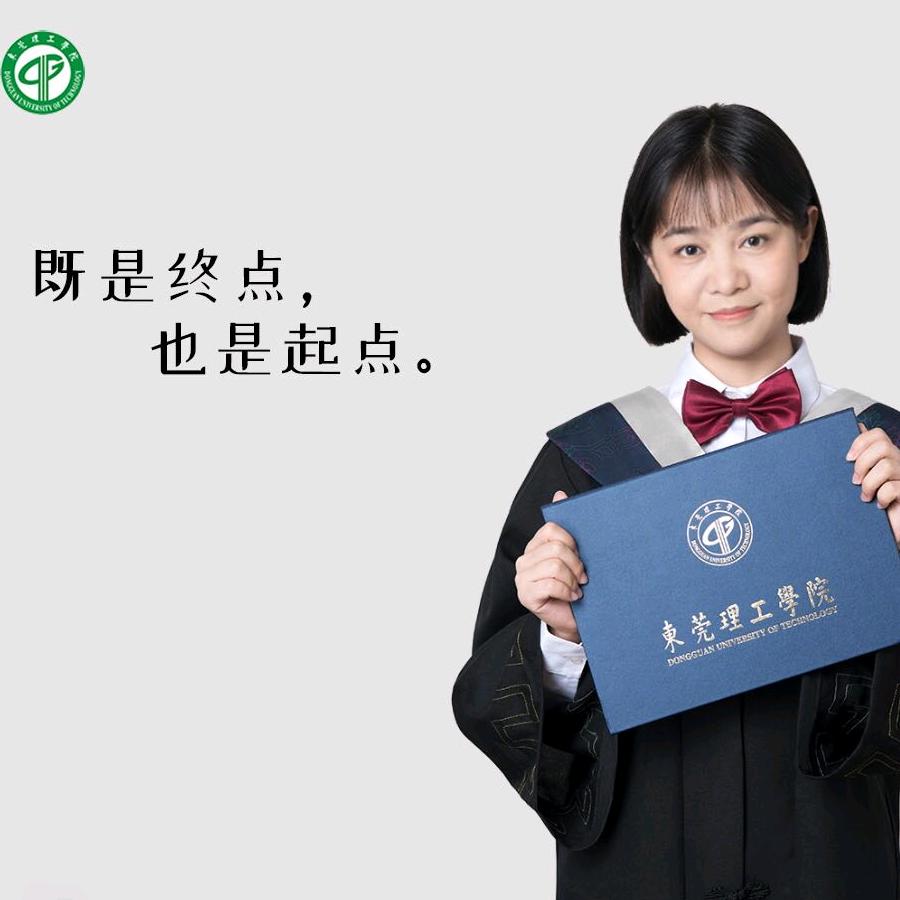 哆啦A梦🍀