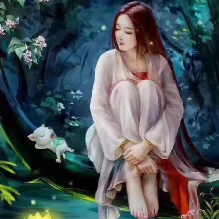 开心就好