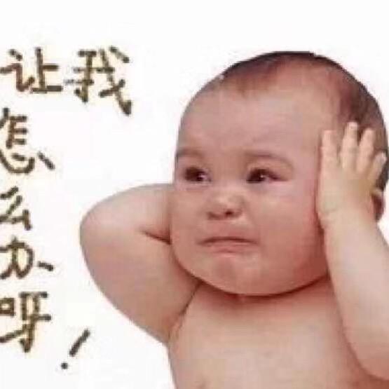 jinchi