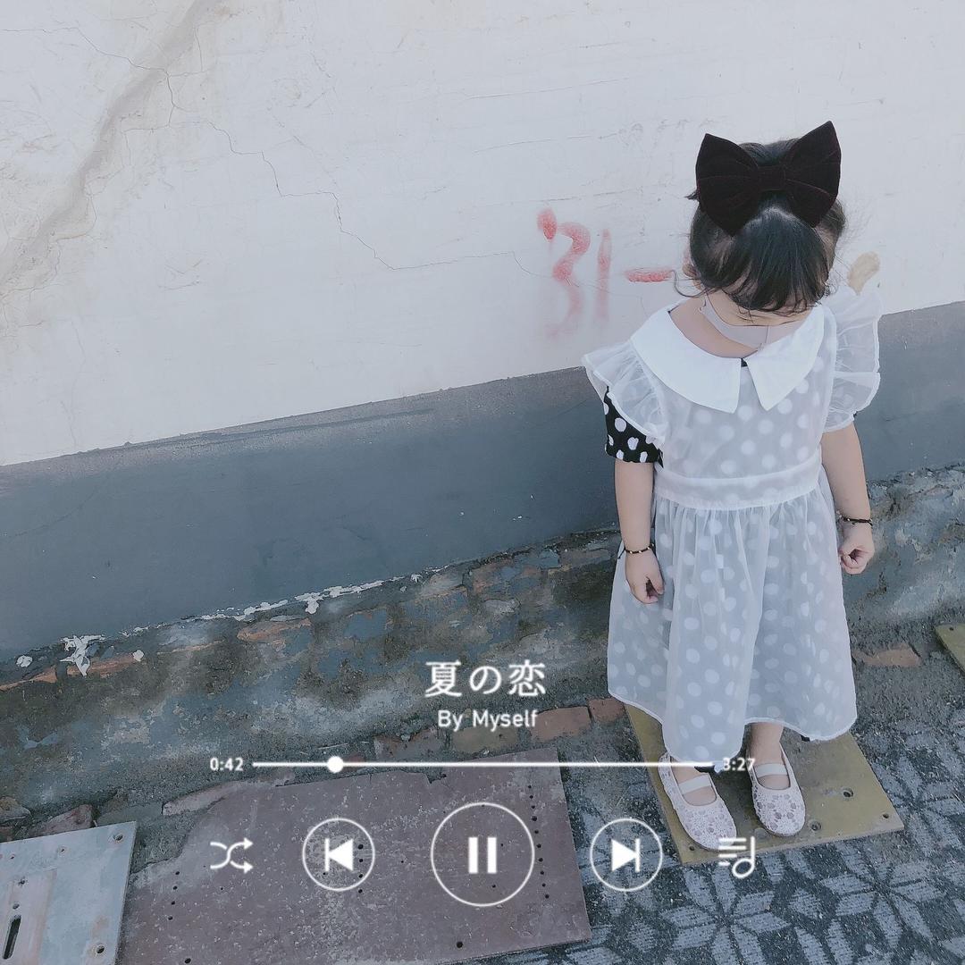 是沫沫吖童装🌈