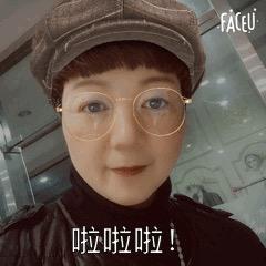 新方皮草行