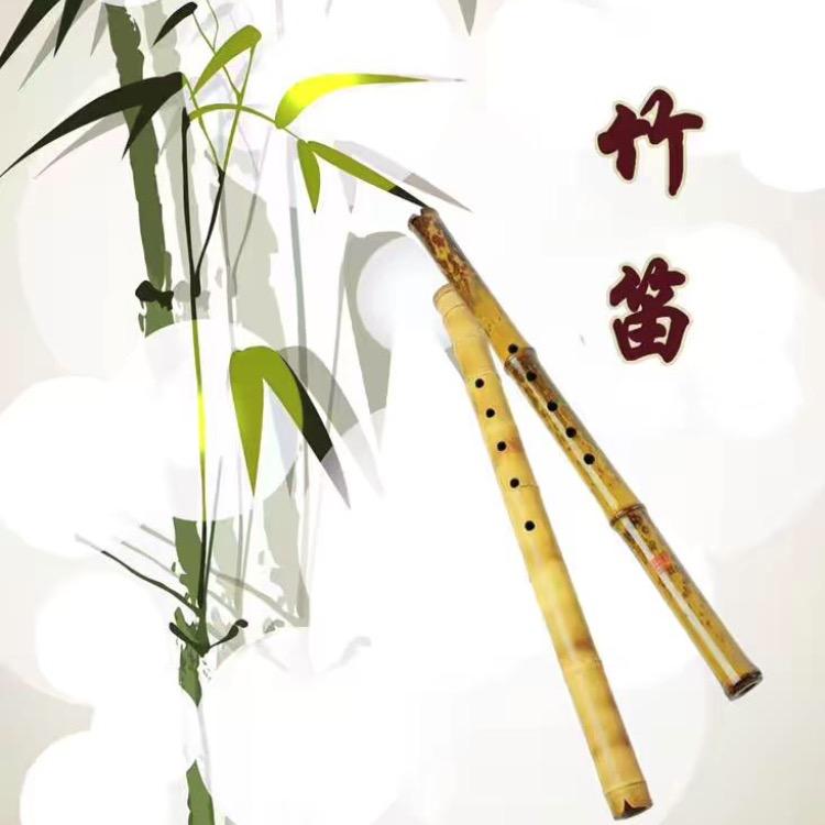 笛声→悠扬