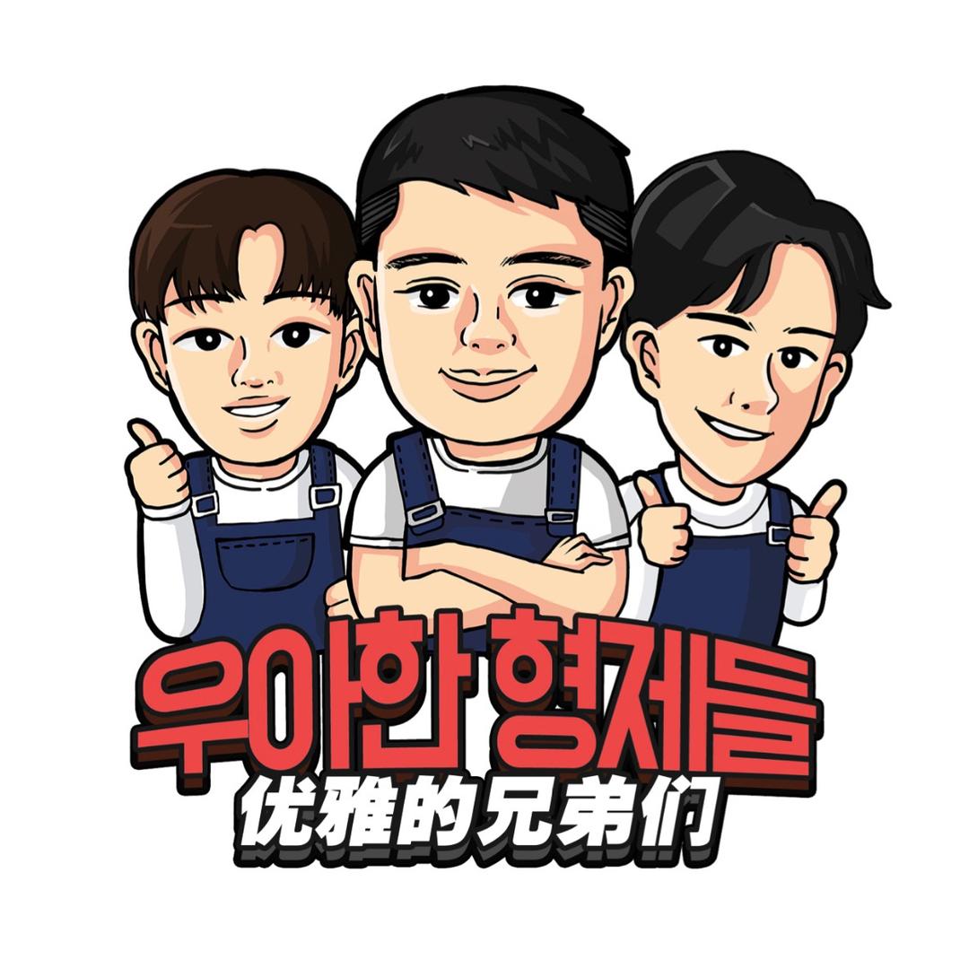 南宁市庶民的故事韩式料理店