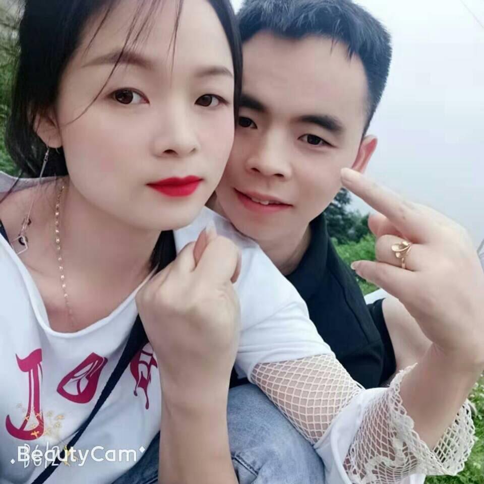 Xz