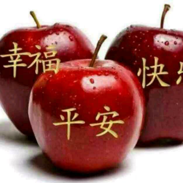 心要想开