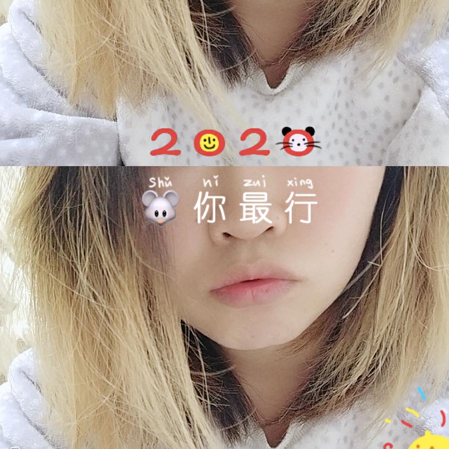 小米米米