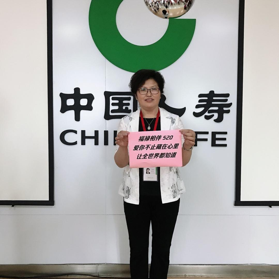 丁莲叶