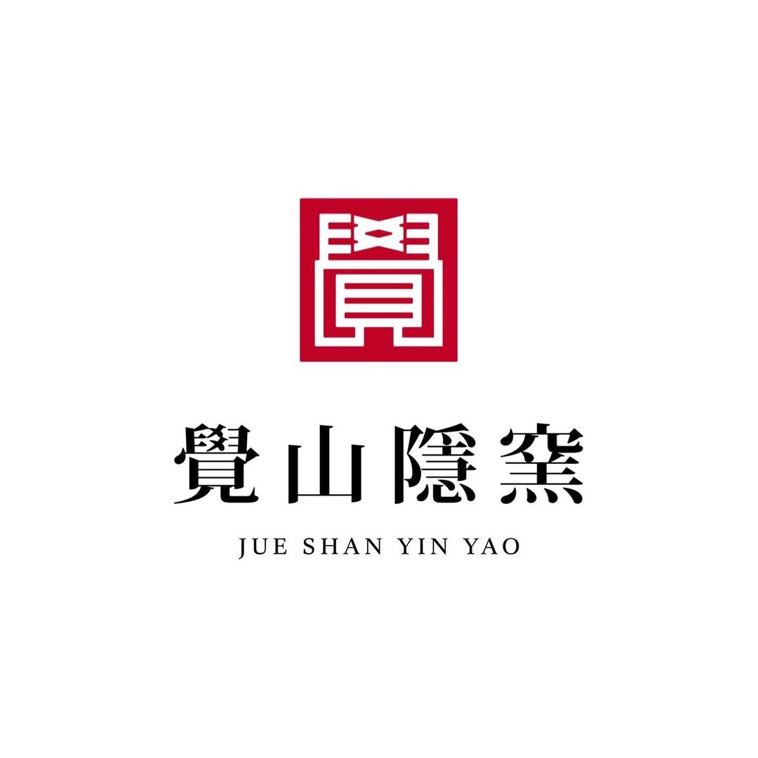 觉山隐窑_OFFCIAL