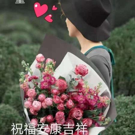 秋子