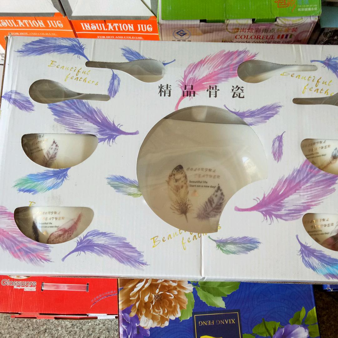 用户2180294225937