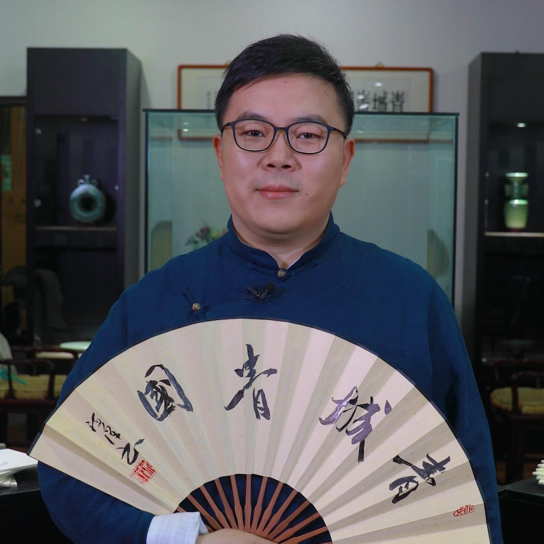 炳哥说瓷