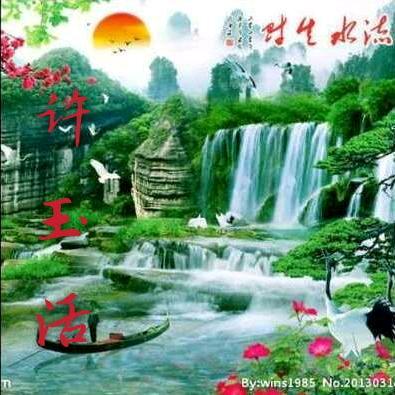 大外公
