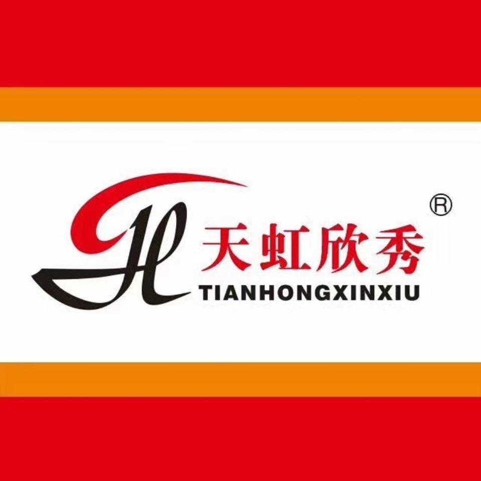 天虹食品