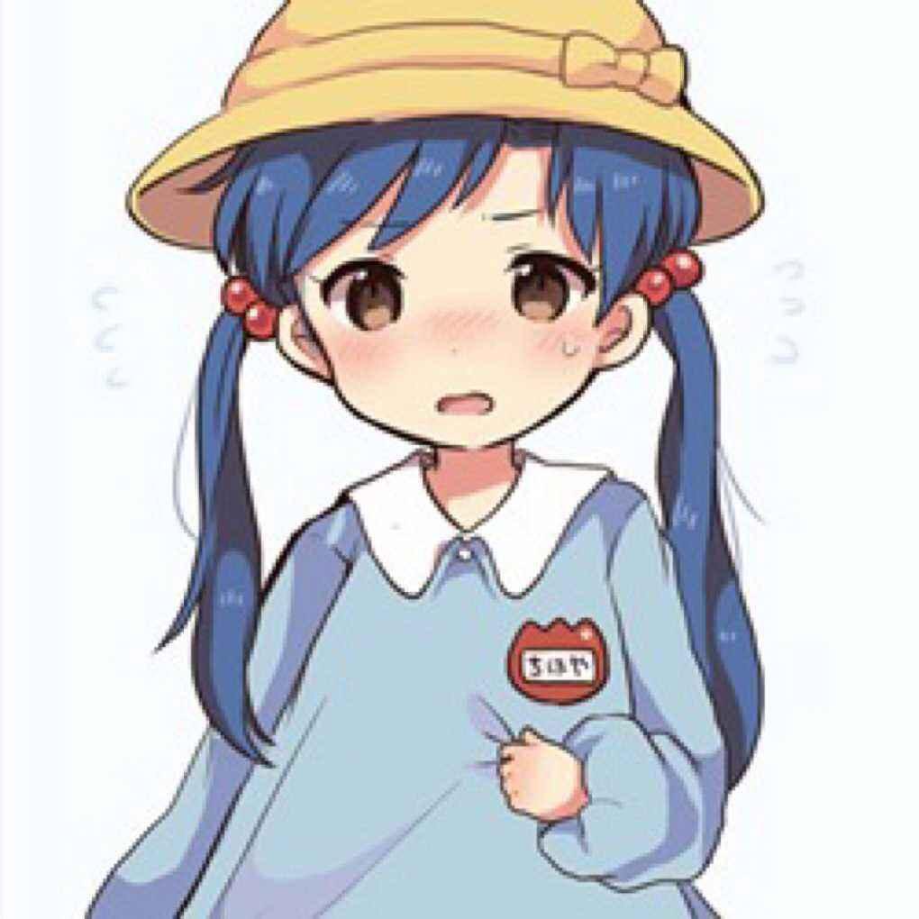 甜心