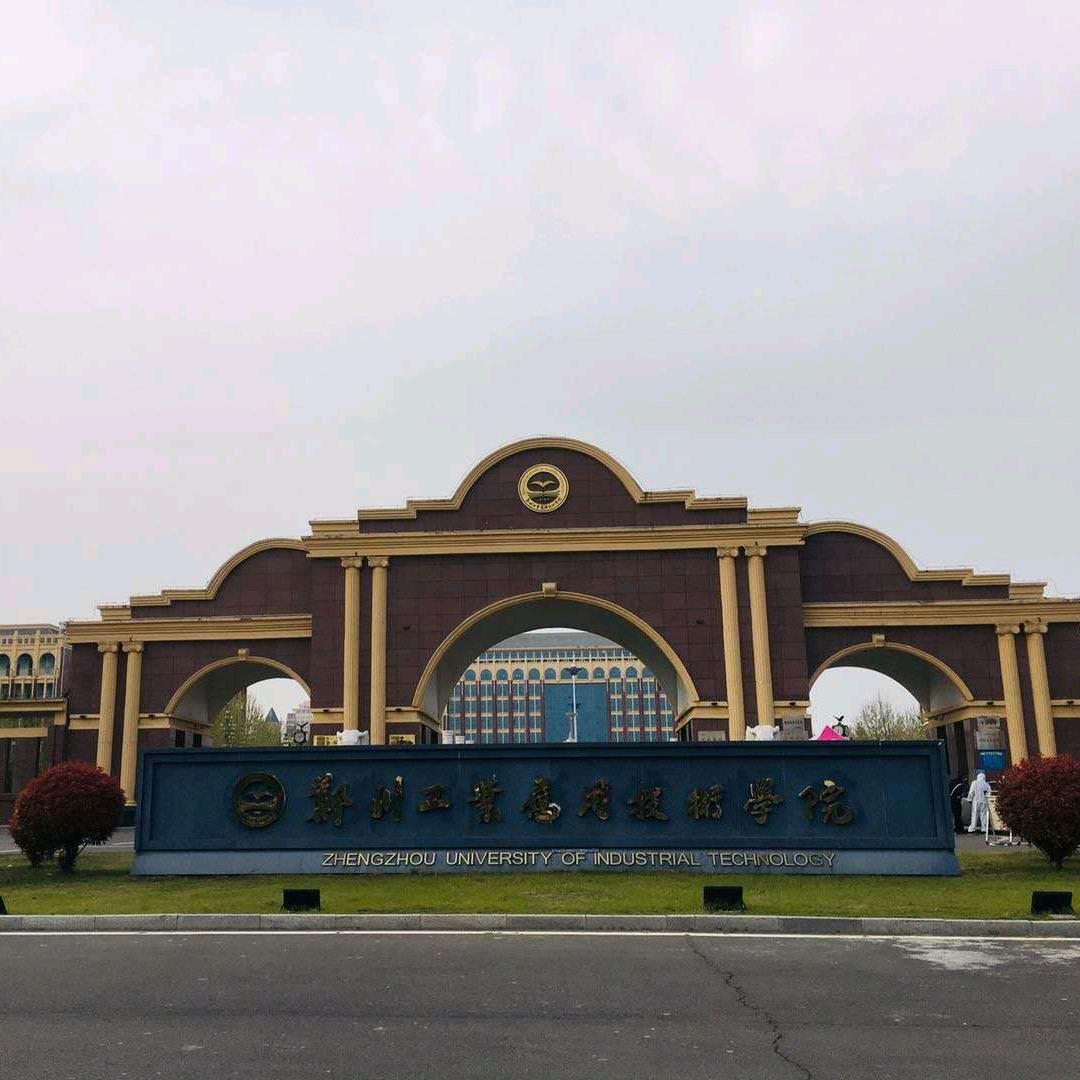 恒达连锁