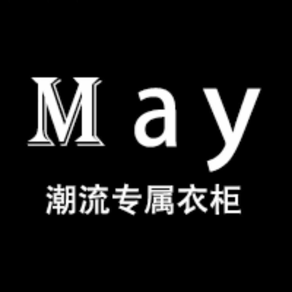 May 时尚买手 （十三行批发）