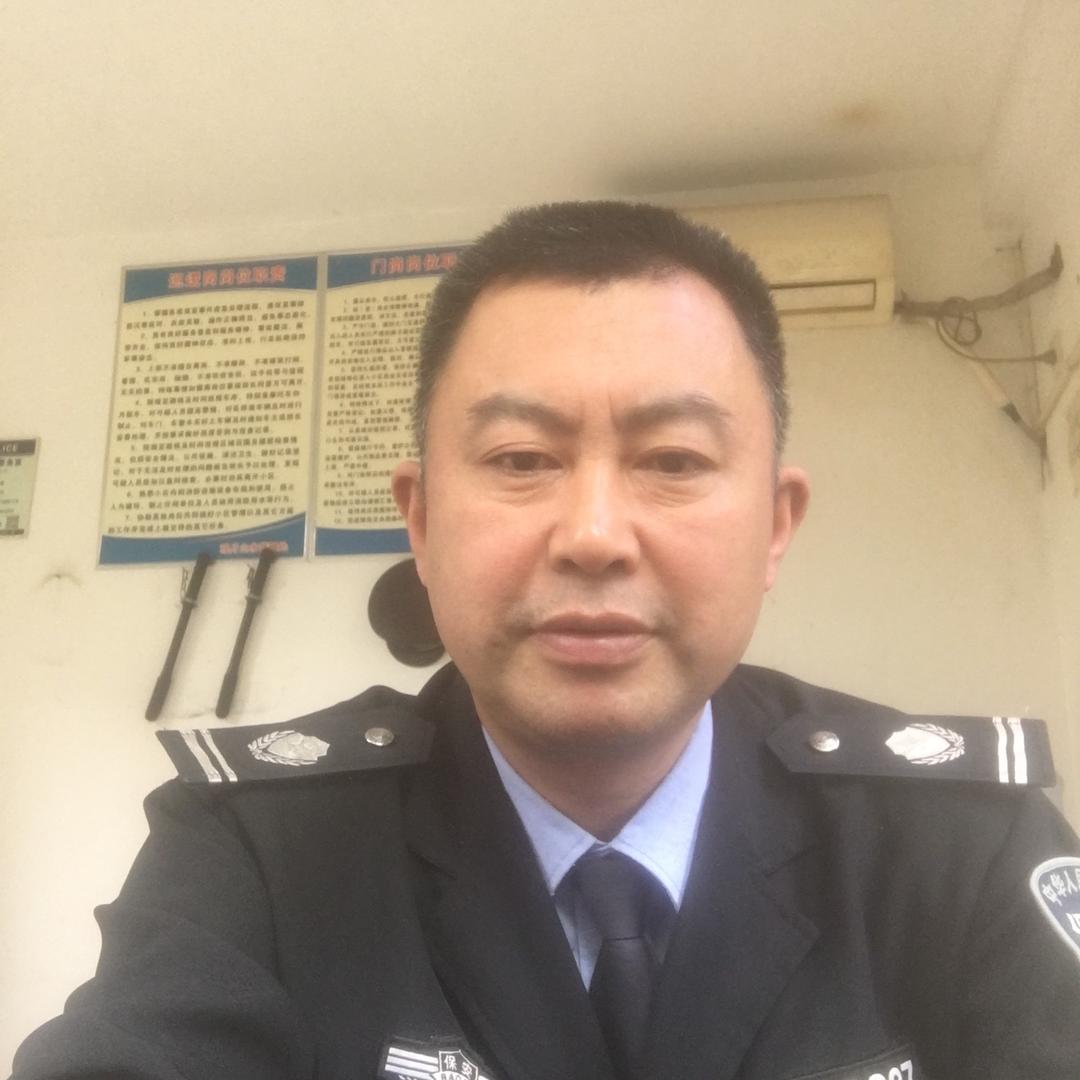 伍哥