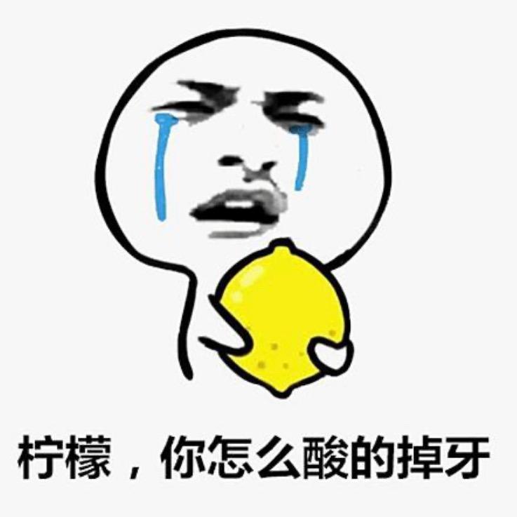 布丁不加糖🍮